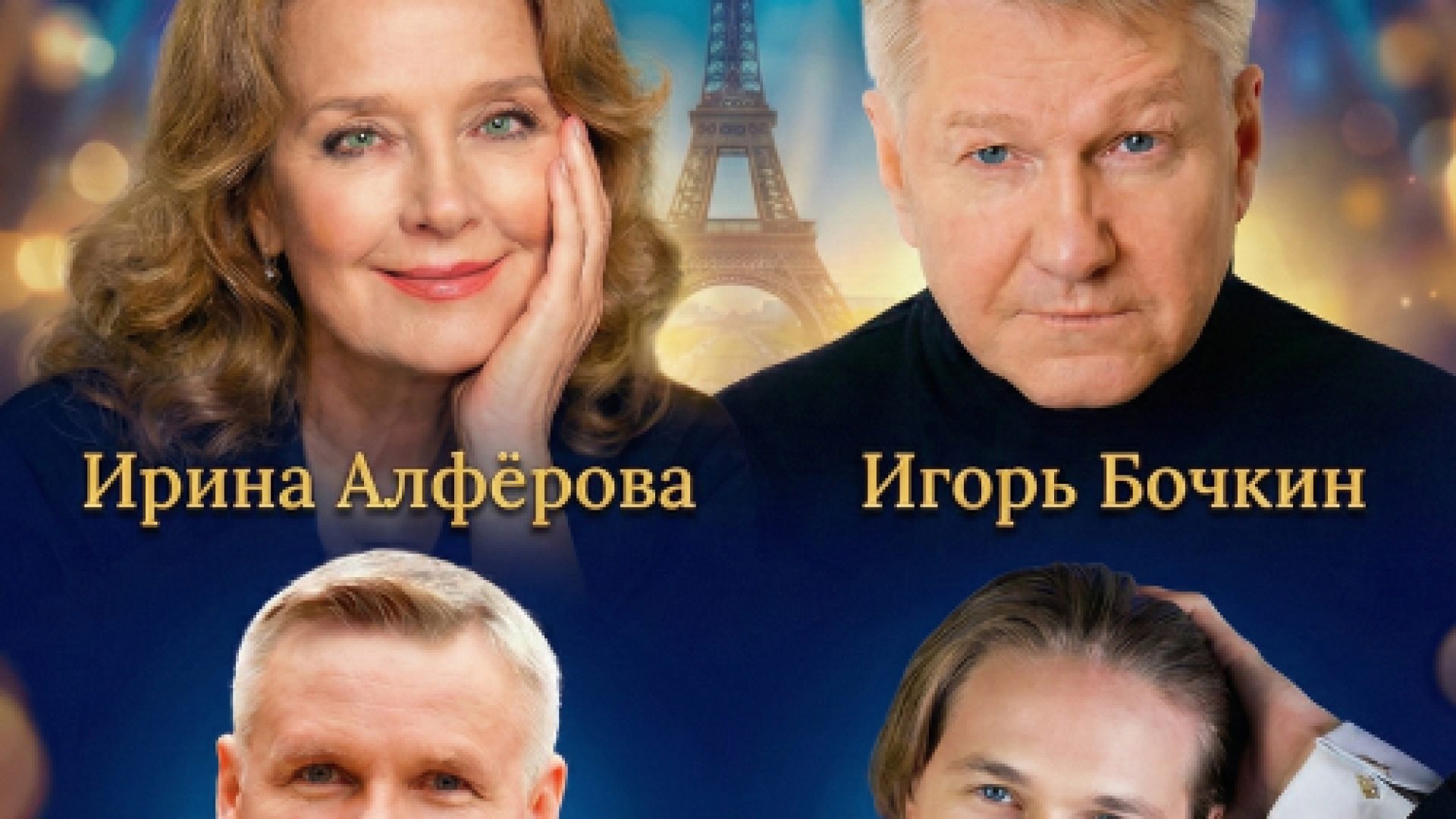 Форум молодых предпринимателей